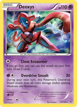 Deoxys 033  - Holofoil XY  Roaring Skies - Holo Rare