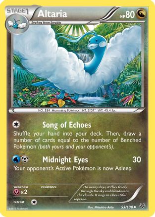 Altaria (53) (53) 053  XY  Roaring Skies - Uncommon