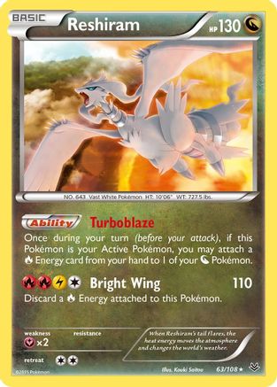 Reshiram 063  - Holofoil XY  Roaring Skies - Holo Rare