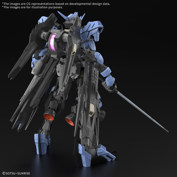 BANDAI MG 1/100 GUNDAM VIDAR
