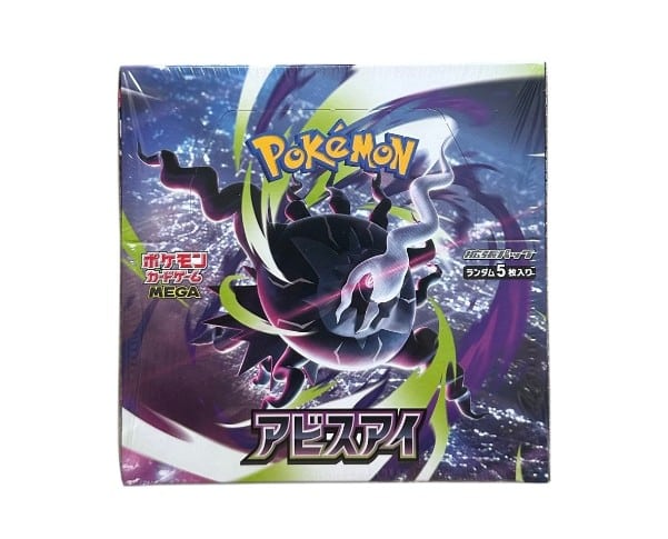 更に値下げ★限定1000台★EP Booster “3X Black” Pokemon TCG: Mega Expansion (M5) - Abyss Eye Japanese Booster Box