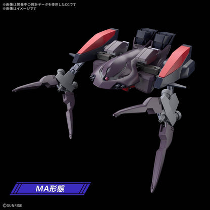 Bandai: Gunpla - Gundam Ashtaron High Grade [HG] 1/144 Model Kit *PREORDER*