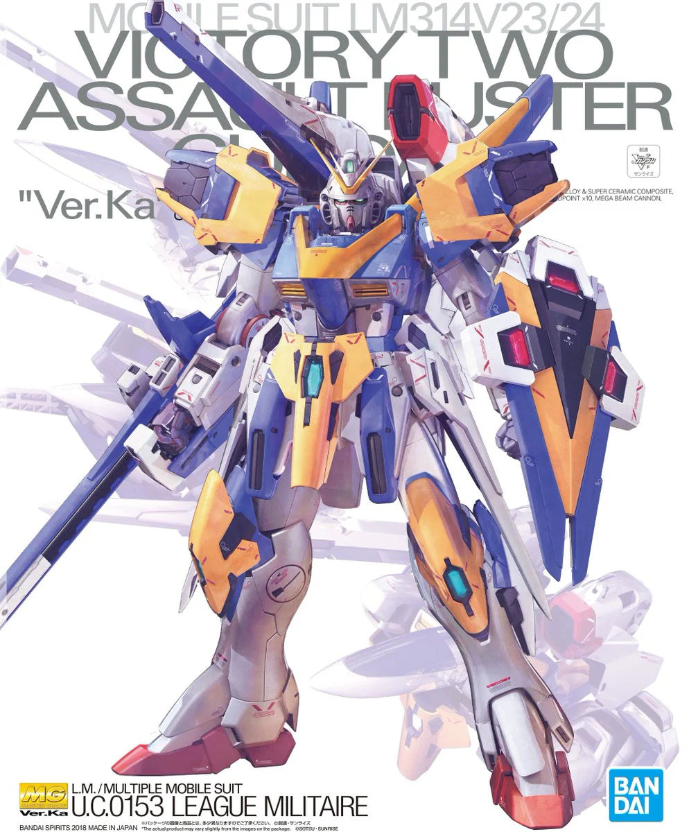 Bandai: Gunpla - Victory Two Assault Buster Gundam (Ver.Ka) Master Grade [MG] 1/100 Model Kit [P-Bandai Exclusive]