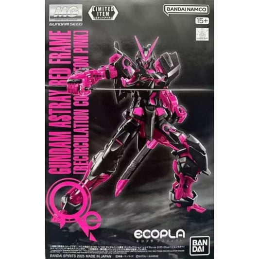 Bandai: Gunpla - Gundam Astray Red Frame Master Grade [MG] 1/100 [Recirculation Color / Neon Pink] Model Kit