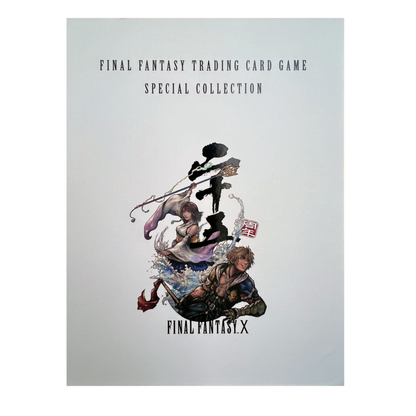 Final Fantasy TCG - Final Fantasy X Special Collection *PREORDER*