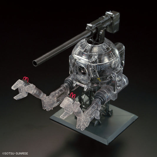 Bandai: Gunpla - RB-79 Ball (Mechanical Clear) Master Grade [MG] 1/100 Ver.Ka Model Kit