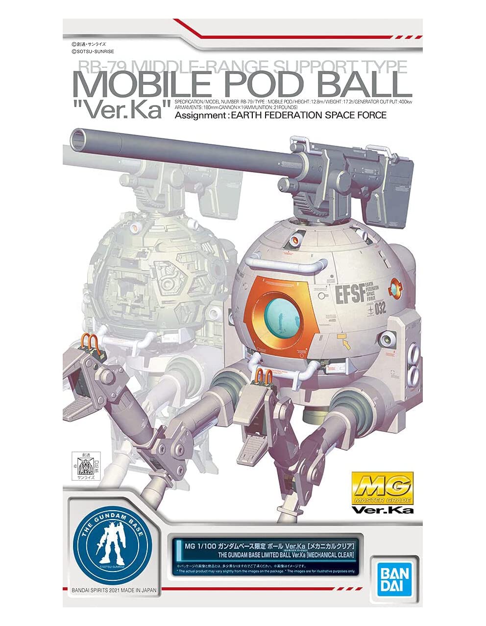 Bandai: Gunpla - RB-79 Ball (Mechanical Clear) Master Grade [MG] 1/100 Ver.Ka Model Kit