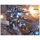 *CYBER WEEK* Bandai: Gunpla - Gundam Vidar Master Grade [MG] 1/100 Model Kit