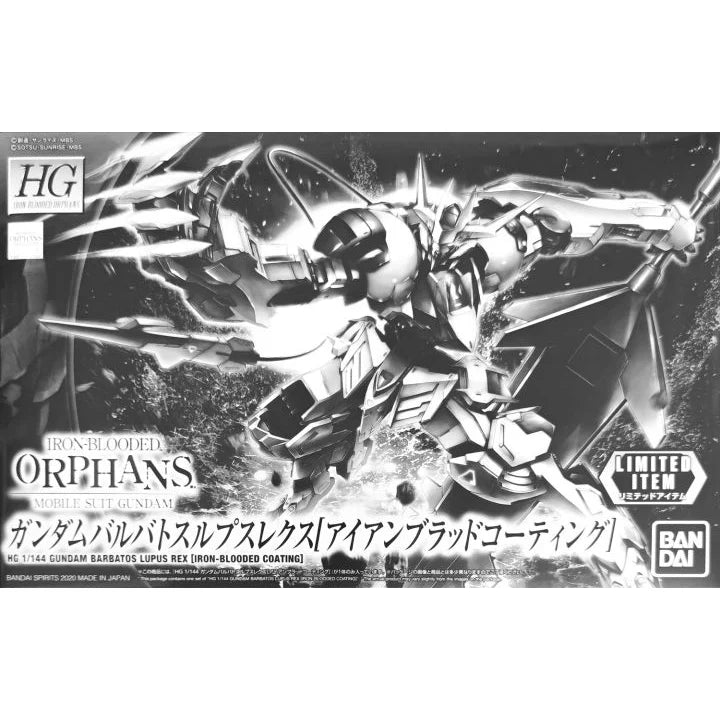 Bandai: Gunpla - Gundam Barbatos (Iron-Blooded Coating) High Grade [HG] 1/144 Model Kit