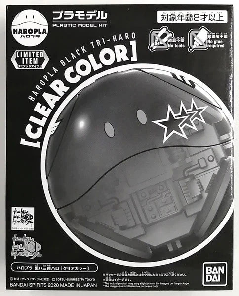 Bandai: Gunpla - Haropla Black Tri-Haro (Clear Color) Model Kit
