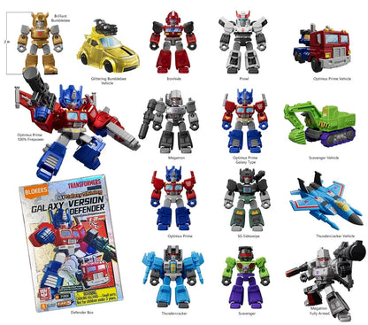 Blokees: Transformers - Galaxy Version Defender Wave 1 Blind Box