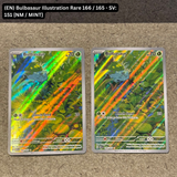 Pokemon TCG - Single Card Lot