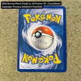 Pokemon TCG - Single Card Lot