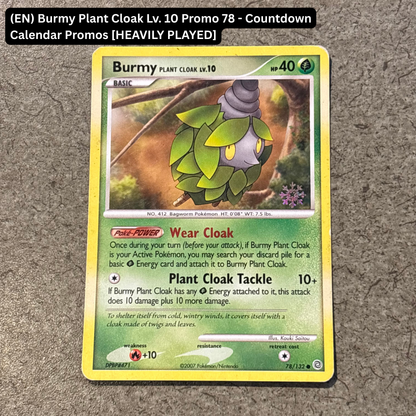 Pokemon TCG - Single Card Lot