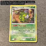 Pokemon TCG - Single Card Lot