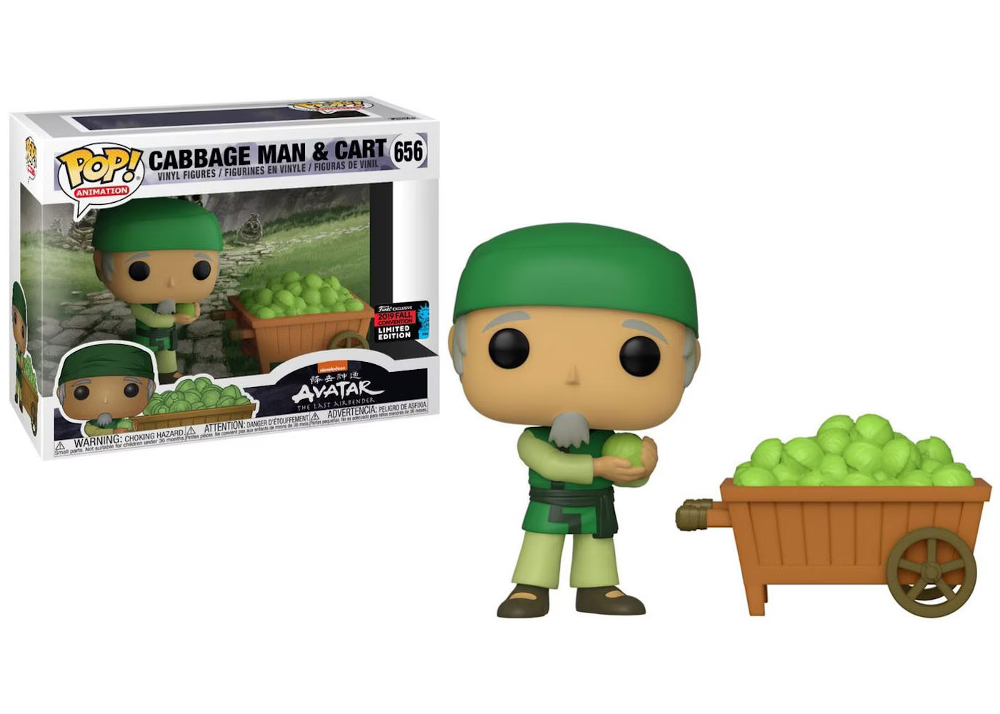Funko Pop! Multi-Pack Lot **WEB ONLY**