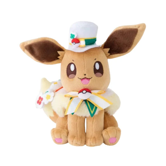 Pokemon - Pokepark Kanto 2026 "Carnvial Series" Eevee Small Plush (Hat Version)