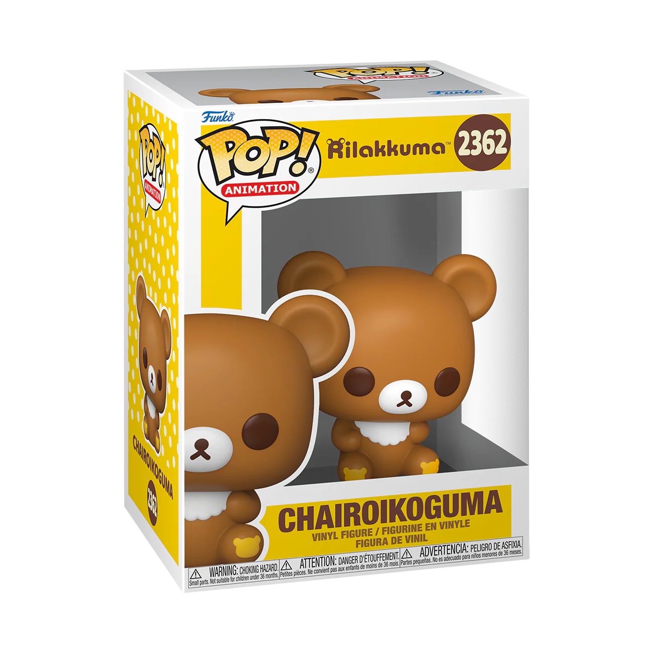 Funko Pop! Animation: Rilakkuma - Rilakkuma / Korilakkuma / Chairoikoguma / Kiiroitori *PREORDER*