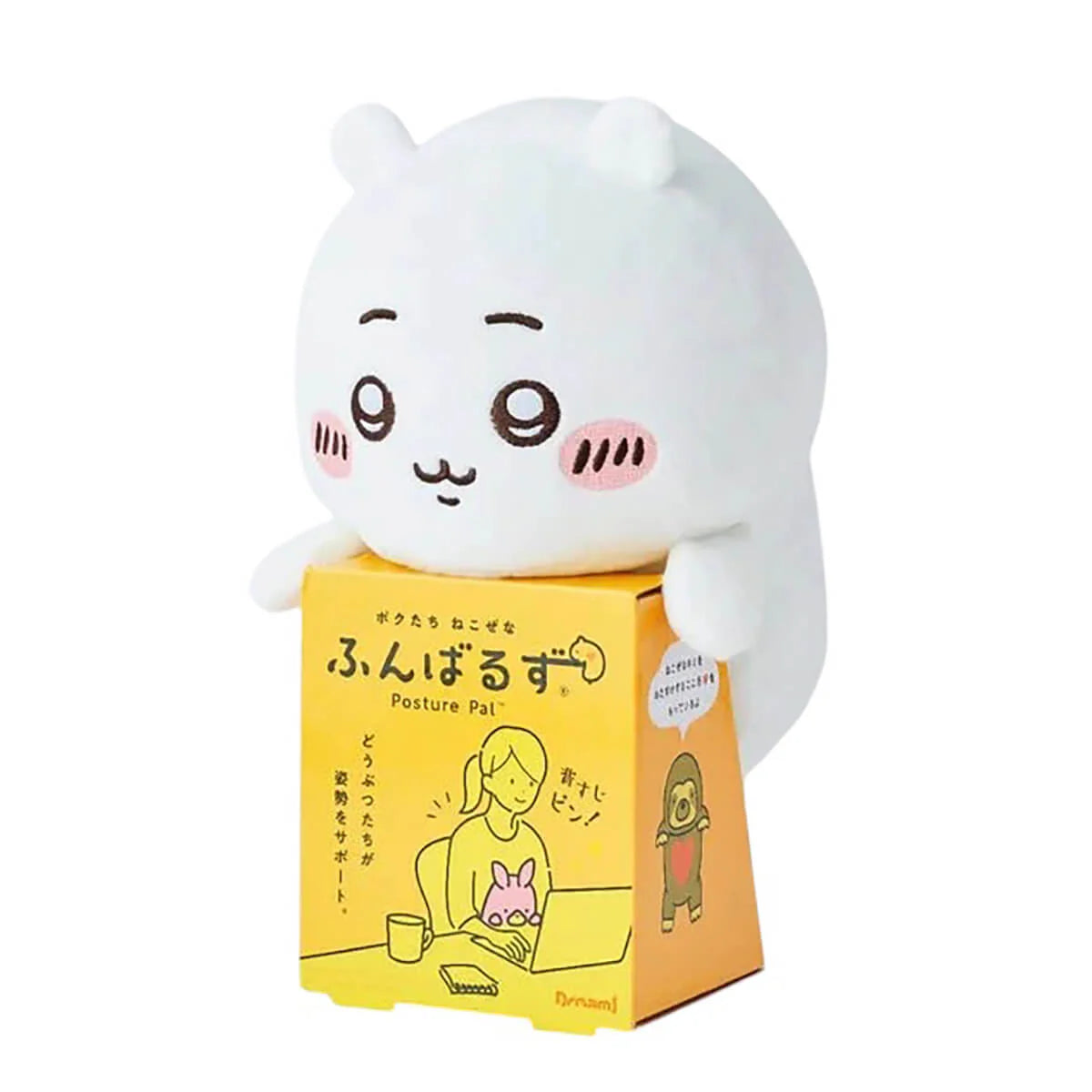 Dreams: Posture Pal x Chiikawa - Chiikawa Plush
