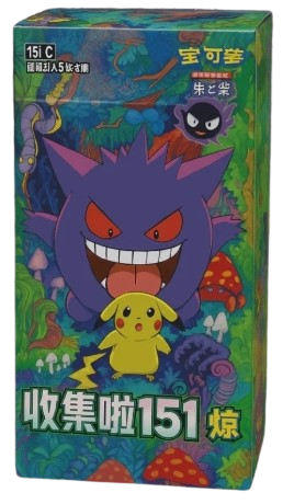 Pokemon TCG - Collect 151C Journey Surprise Gengar CHINESE Booster Box (Slim Version)