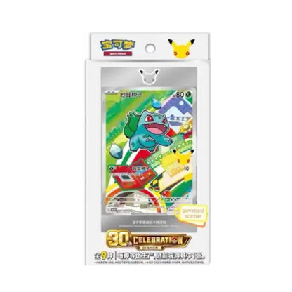 Pokemon TCG: 30th Anniversary Celebration - Original Partner Special Illustration Vol. 1 Simplified Chinese Set Single Box