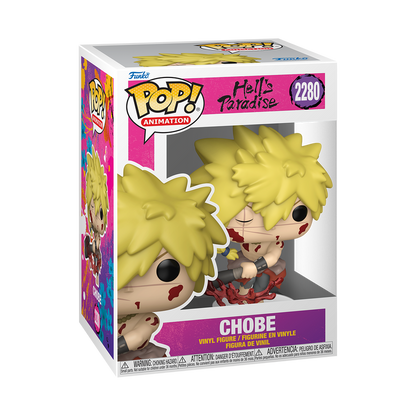 Funko Pop! Anime: Hell's Paradise - Yuzuriha / Toma / Sagiri / Gabimaru / Chobe / Gabimaru (Combat Stance) / Shion