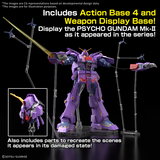 BANDAI HG 1/144 PSYCHO GUNDAM Mk-Ⅱ