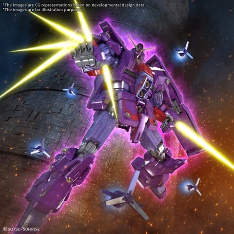 BANDAI HG 1/144 PSYCHO GUNDAM Mk-Ⅱ