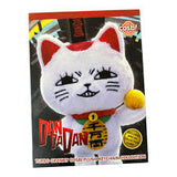 Hot Toys Cosbi - Dandadan Turbo Granny Series Plush Keychain Blind Box