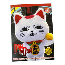 Hot Toys Cosbi - Dandadan Turbo Granny Series Plush Keychain Blind Box