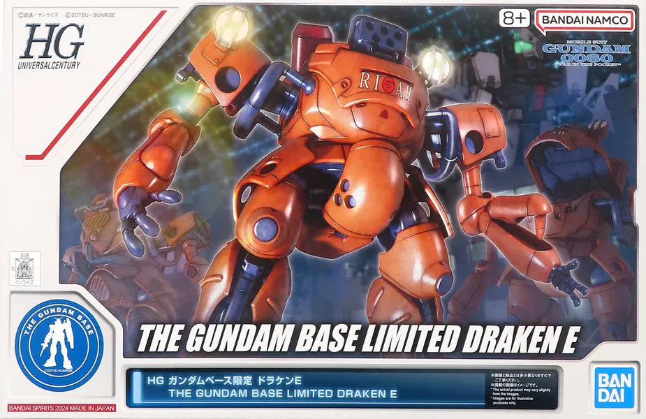 Bandai: Gunpla - Draken E High Grade [HG] 1/144 Model Kit