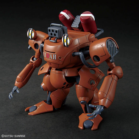 Bandai: Gunpla - Draken E High Grade [HG] 1/144 Model Kit