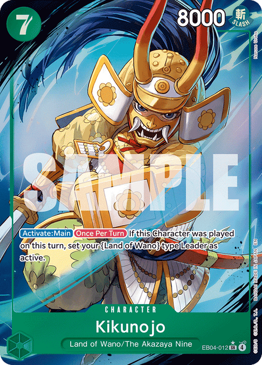 One Piece TCG - Kikunojo EB04-12 (Alternate Art)