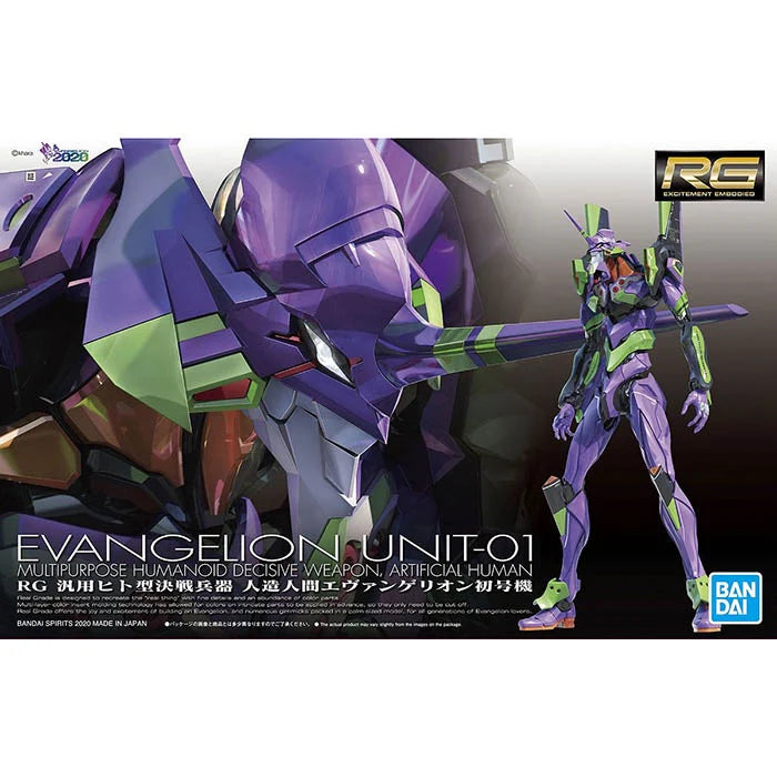 Bandai: Gunpla - Evangelion Unit-01 Real Grade [RG] 1/144 Model Kit