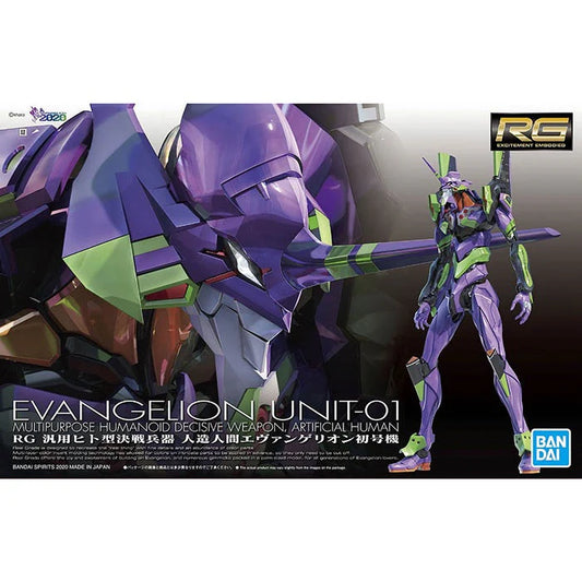 Bandai: Gunpla - Evangelion Unit-01 Real Grade [RG] 1/144 Model Kit