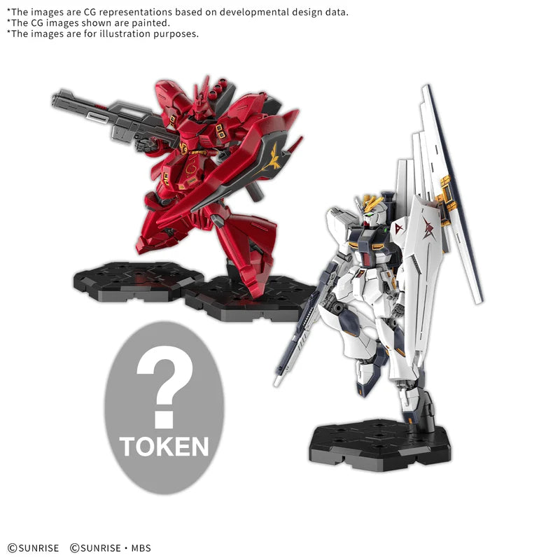 Bandai: Gunpla - Gundam Assemble Expansion Pack 08 EX-08 [EX08] *PREORDER*