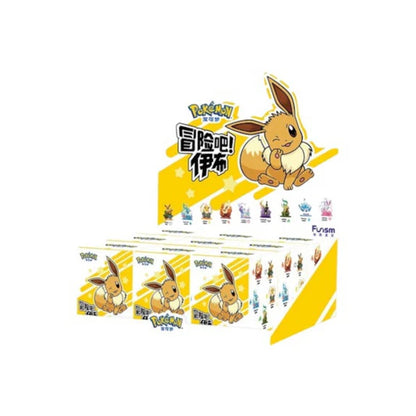 Funism - Eevee Adventure Series 2 Figure Display Blind Box