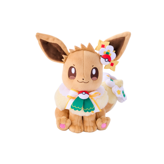 Pokemon - Pokepark Kanto 2026 "Carnival Series" Eevee Small Plush