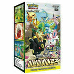 Pokemon TCG: Sword & Shield - Enhanced Expansion Eevee Heroes KOREAN Booster Box