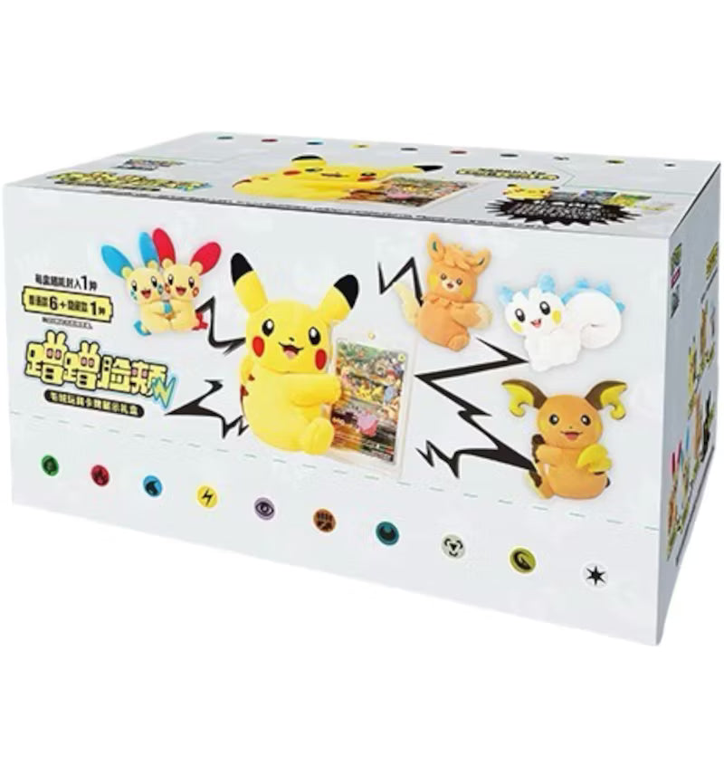 Pokemon - Simplified Chinese Electric Type Nuzzle Series Plush & Card Blind Box