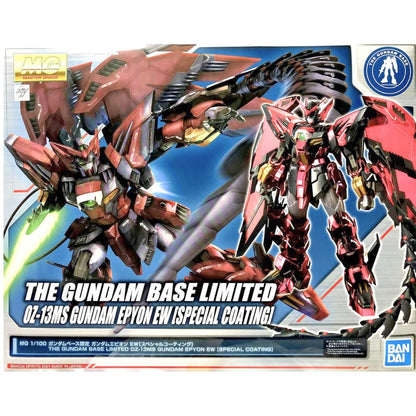 Bandai: Gunpla - OZ-13MS Gundam Epyon EW (Special Coating) Master Grade [MG] 1/100 Model Kit