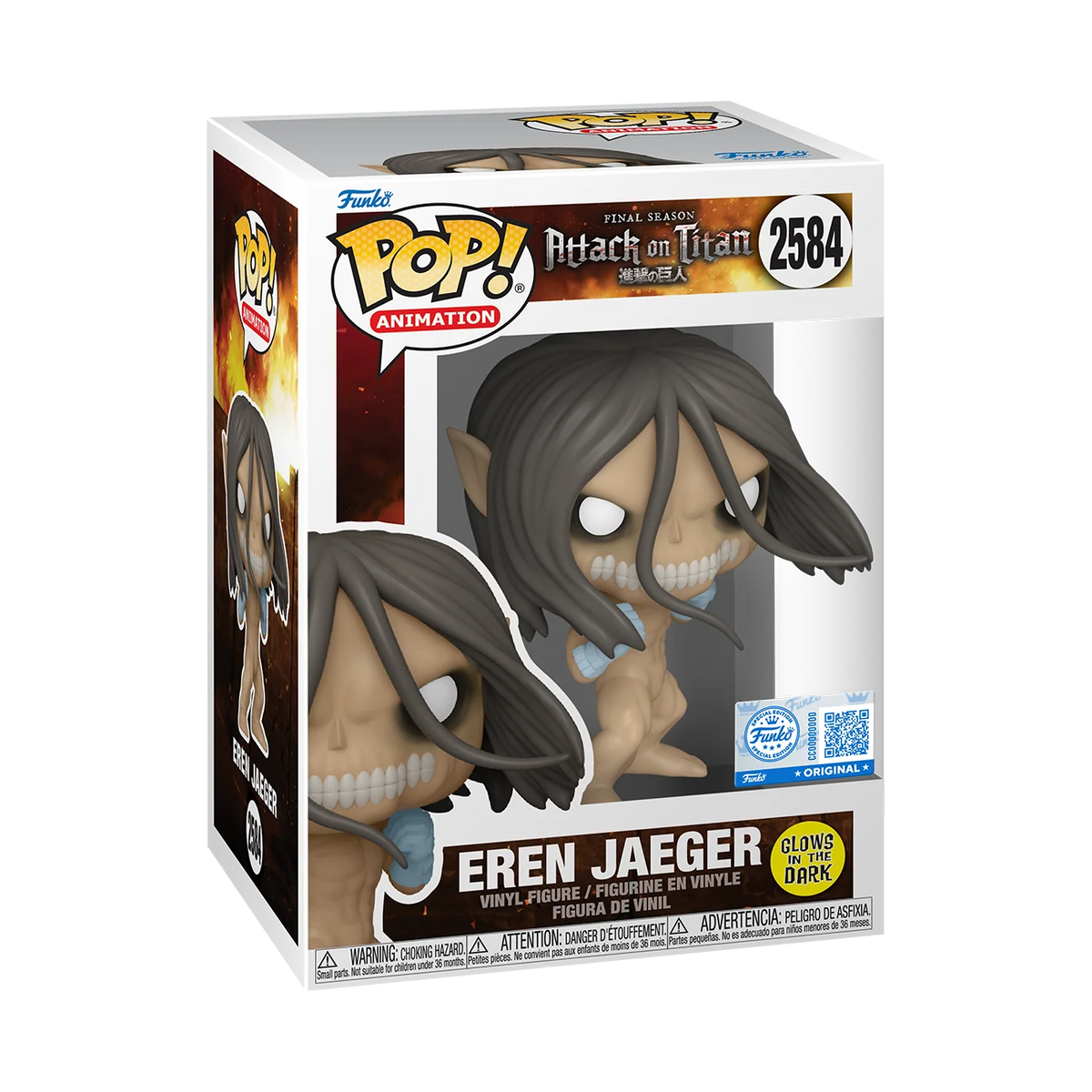 Funko Pop! Anime: Attack On Titan - Eren Jaeger #2584 [Funko Special Edition - Glow-In-The-Dark (GITD)] *PREORDER*