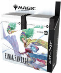 Magic the Gathering - Universes Beyond: Final Fantasy - Japanese Collector Booster Box *Pre-Order*