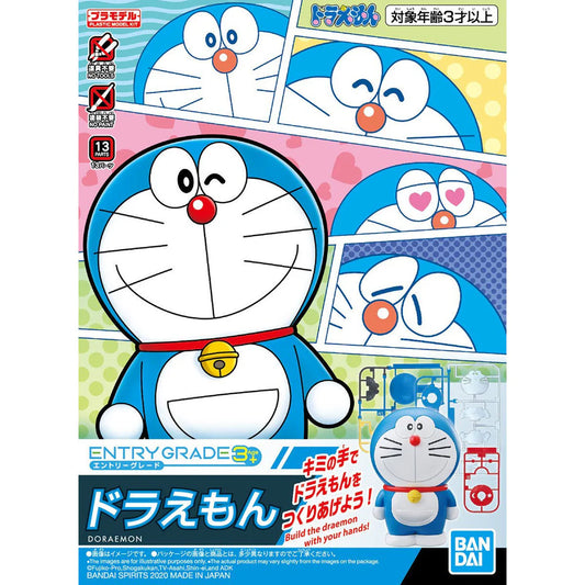 Entry Grade Doraemon Kit