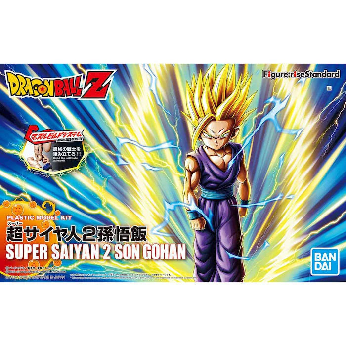 Bandai: Dragon Ball Z - Super Saiyan 2 Son Gohan Plastic Model Kit