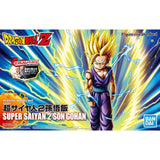 Bandai: Dragon Ball Z - Super Saiyan 2 Son Gohan Plastic Model Kit