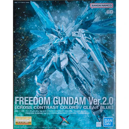 Bandai: Gunpla - Freedom Gundam Ver 2.0 (Cross Contrast Colors / Clear Blue) Master Grade [MG] 1/100 Model Kit