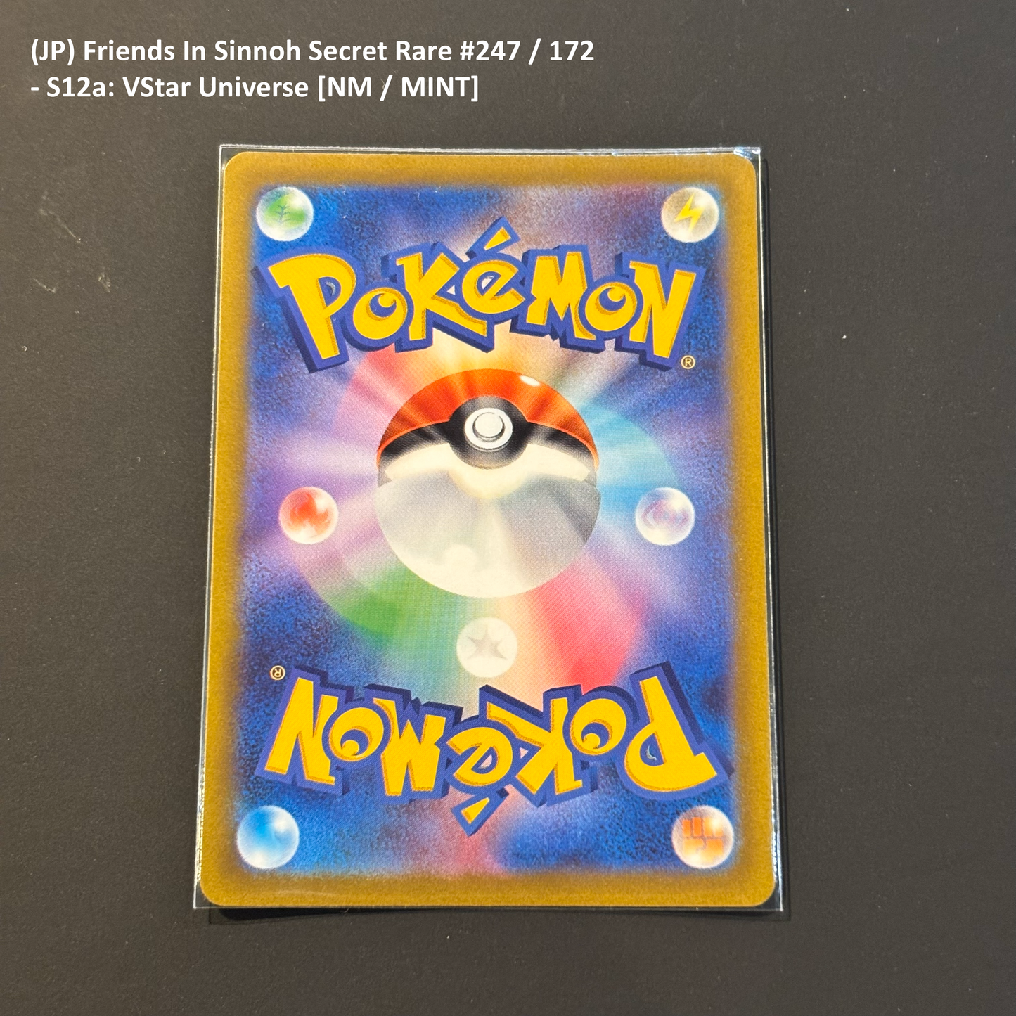 Pokemon TCG - "Higher End" Single Card Lot