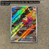 Pokemon TCG - Single Card Lot