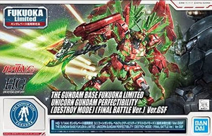 Bandai: Gunpla - Fukuoka Limited Unicorn Gundam Perfectibility High Grade [HG] 1/144 Model Kit